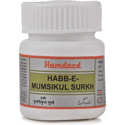 Hamdard Habb E Mumsikul Surkh